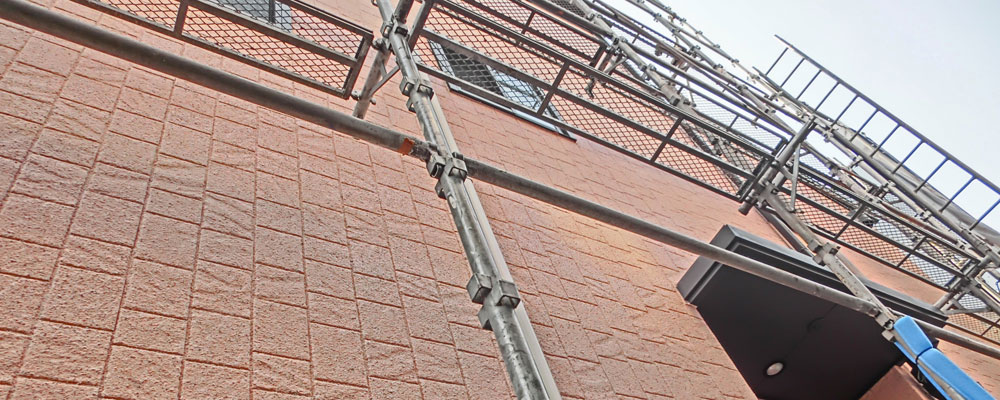 外壁リフォーム